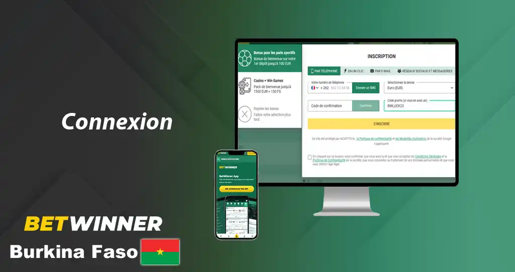 Betwinner bonus